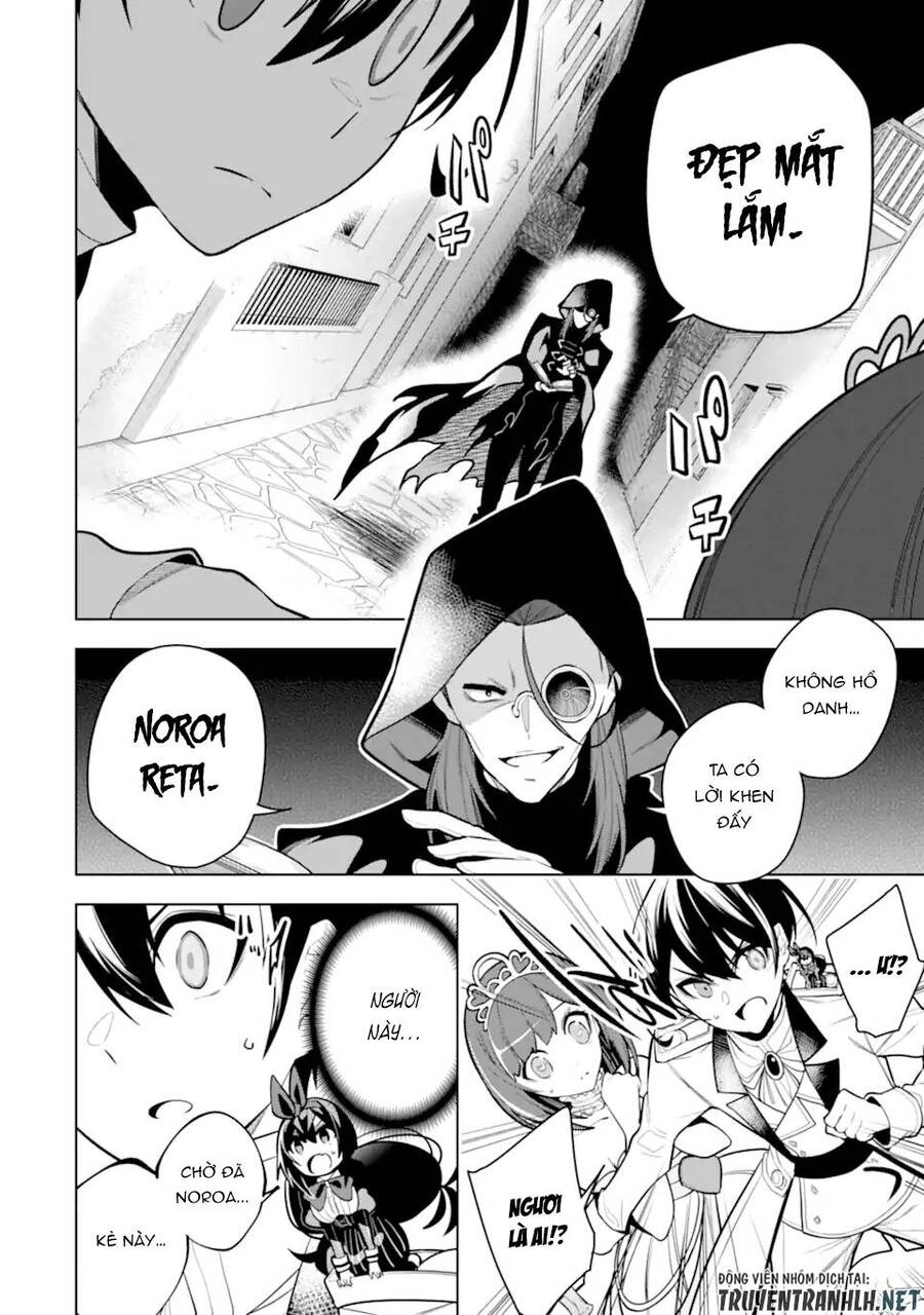 Sobiwaku Zero No Saikyou Kenshi Demo, Noroi No Soubi (Kawai) Nara 9999-Ko Tsuke-Hodai Chapter 32 - 35