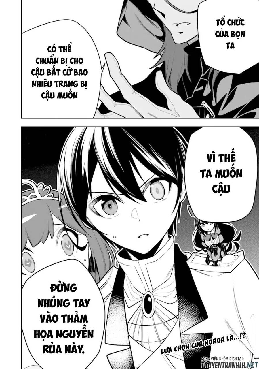 Sobiwaku Zero No Saikyou Kenshi Demo, Noroi No Soubi (Kawai) Nara 9999-Ko Tsuke-Hodai Chapter 32 - 39