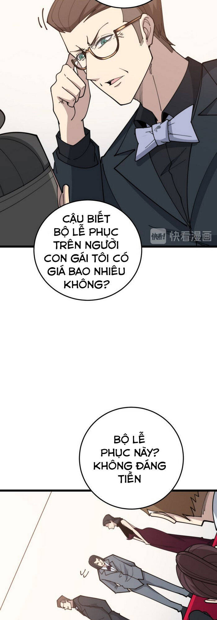 Độc Thủ Vu Y Chapter 195 - 11