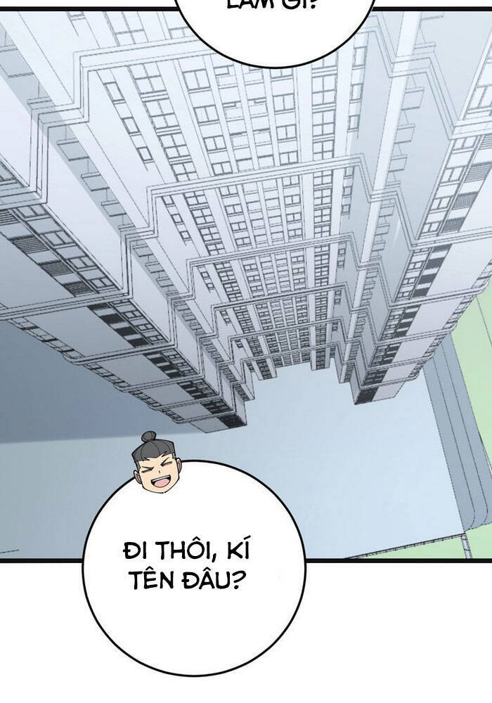 Độc Thủ Vu Y Chapter 201 - 27