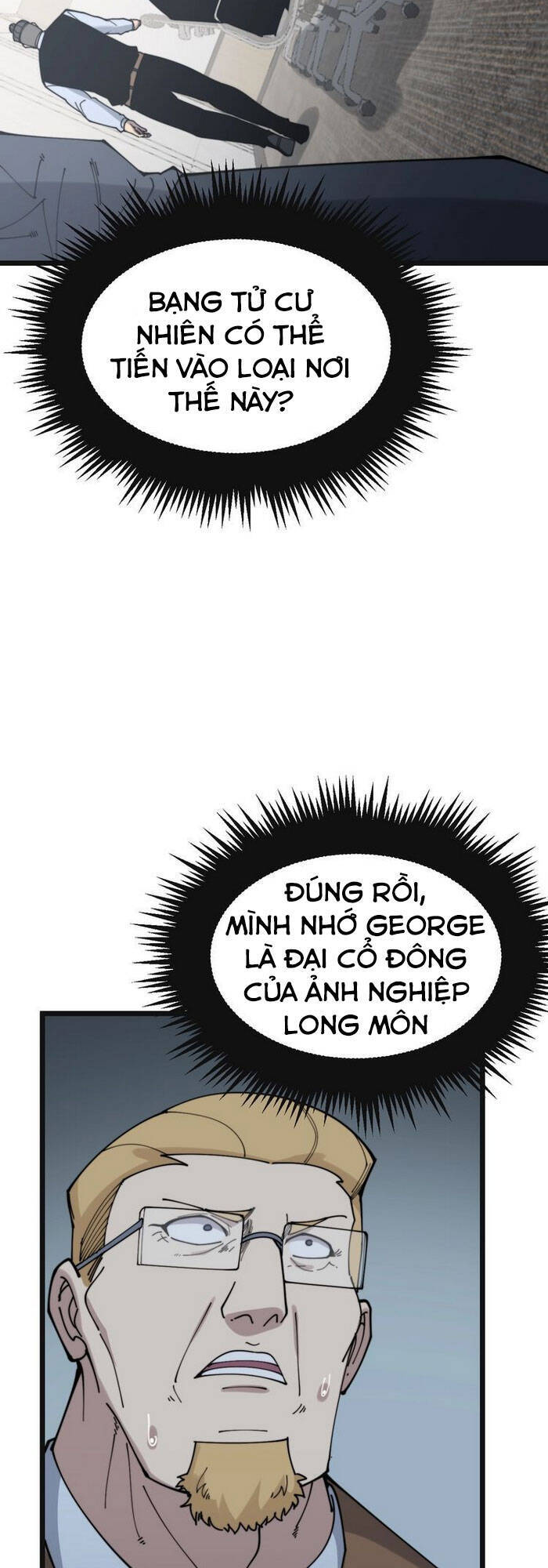 Độc Thủ Vu Y Chapter 201 - 32