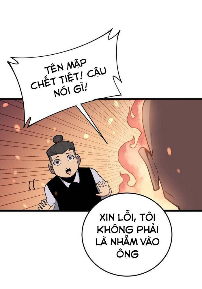 Độc Thủ Vu Y Chapter 201 - 56
