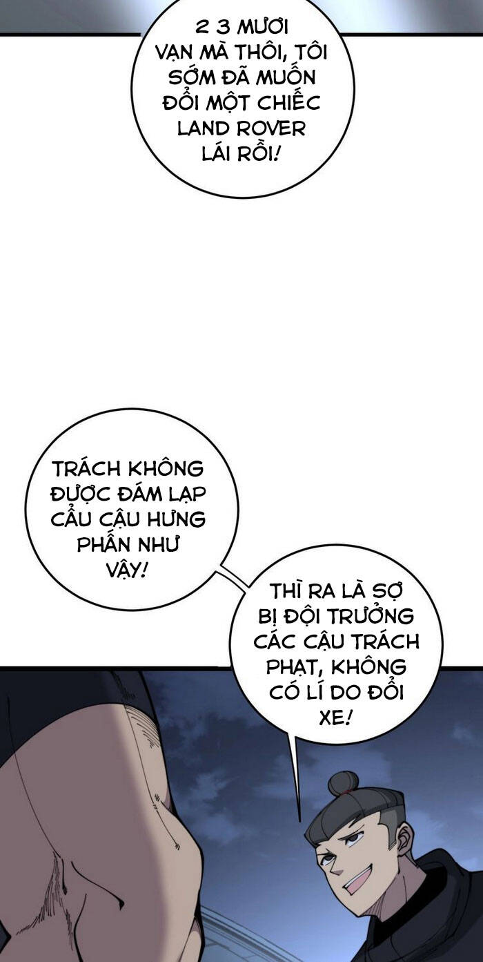 Độc Thủ Vu Y Chapter 206 - 19