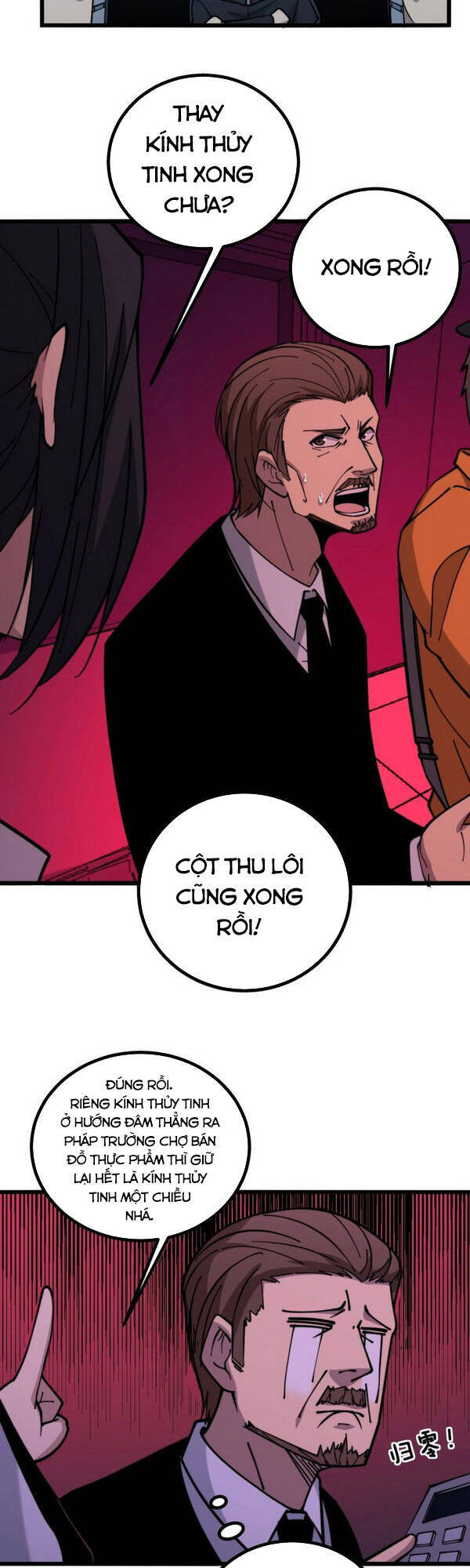 Độc Thủ Vu Y Chapter 224 - 21