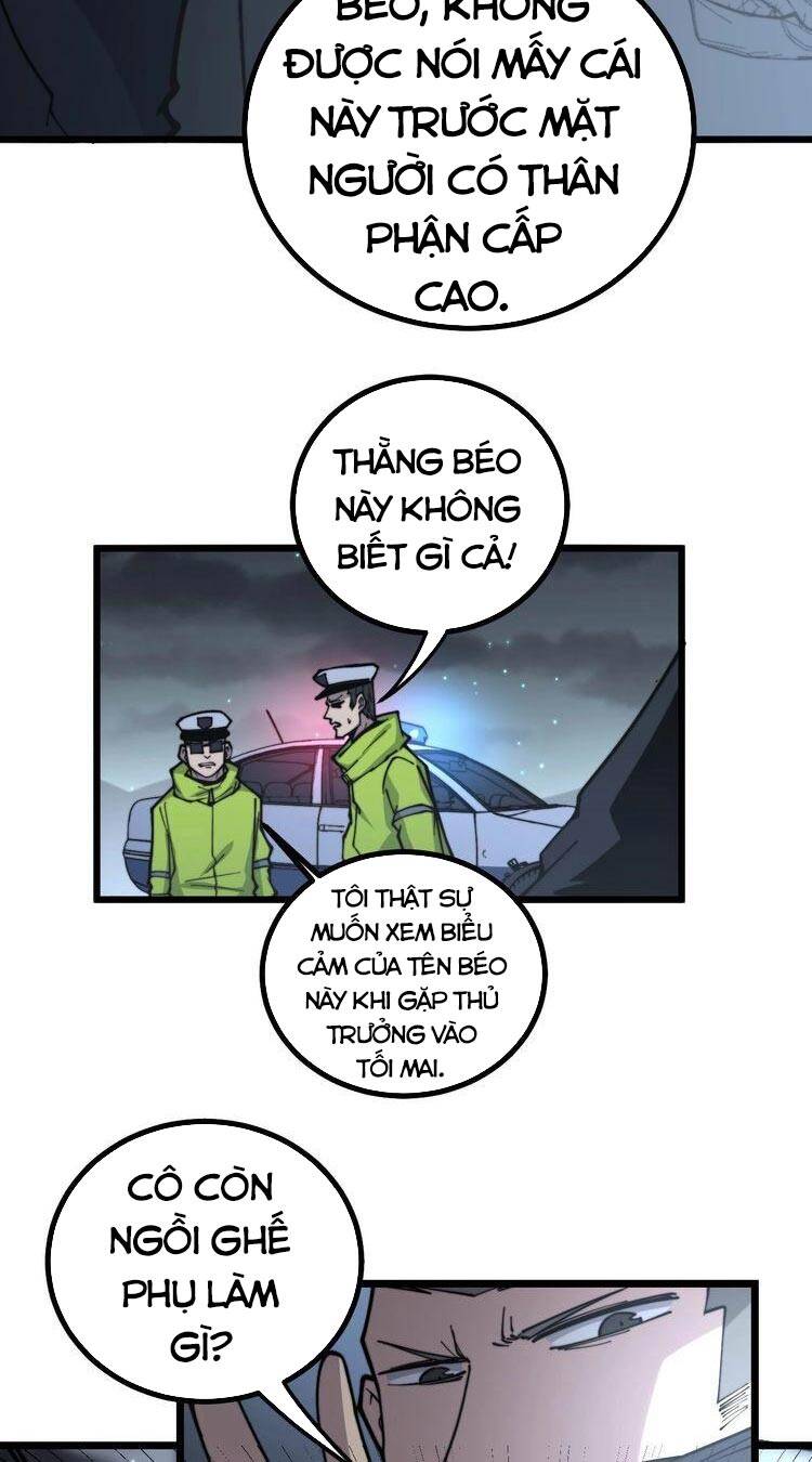 Độc Thủ Vu Y Chapter 230 - 21