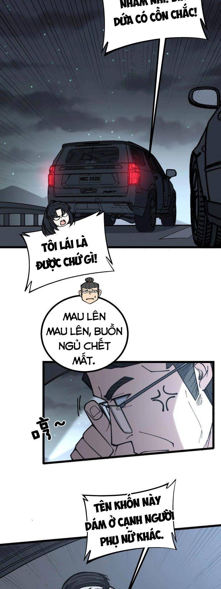 Độc Thủ Vu Y Chapter 230 - 26