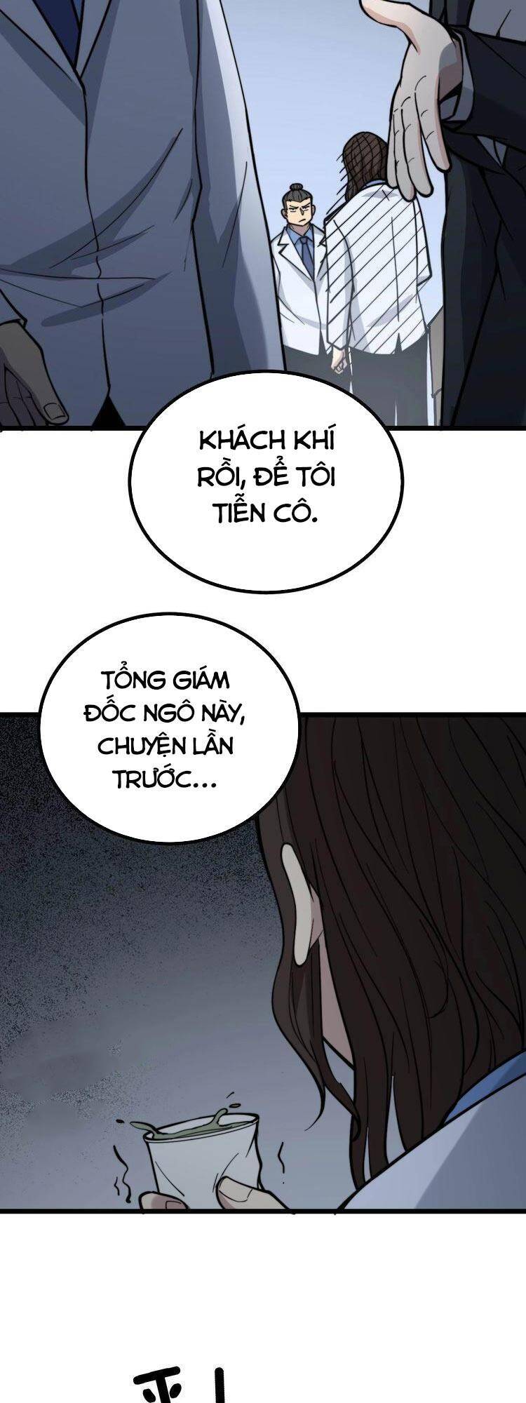 Độc Thủ Vu Y Chapter 232 - 11