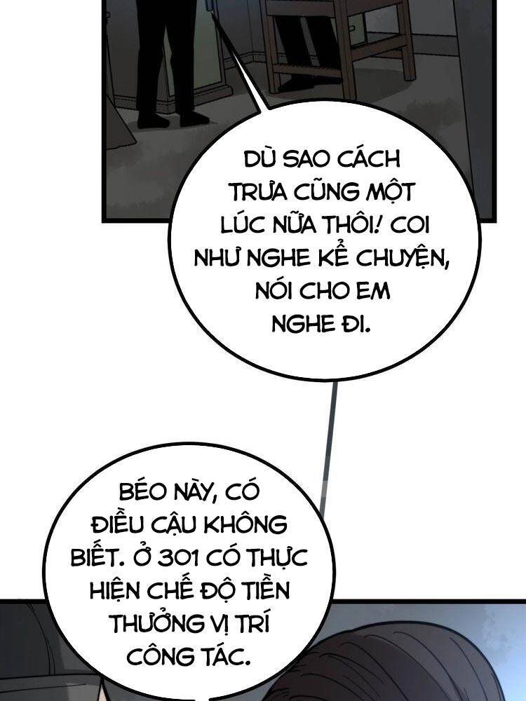 Độc Thủ Vu Y Chapter 232 - 14
