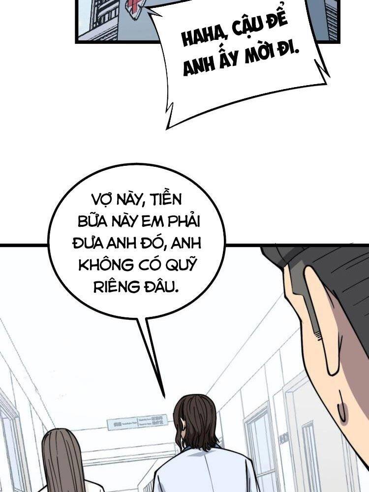 Độc Thủ Vu Y Chapter 232 - 25