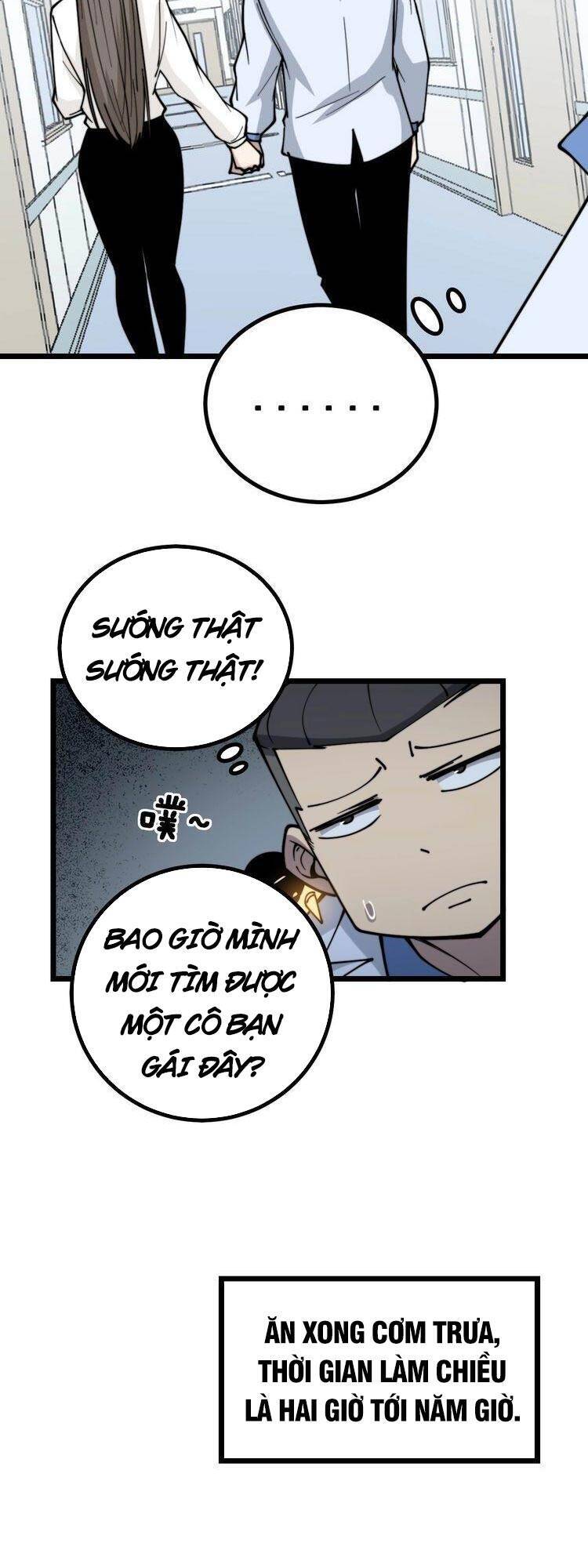 Độc Thủ Vu Y Chapter 232 - 26
