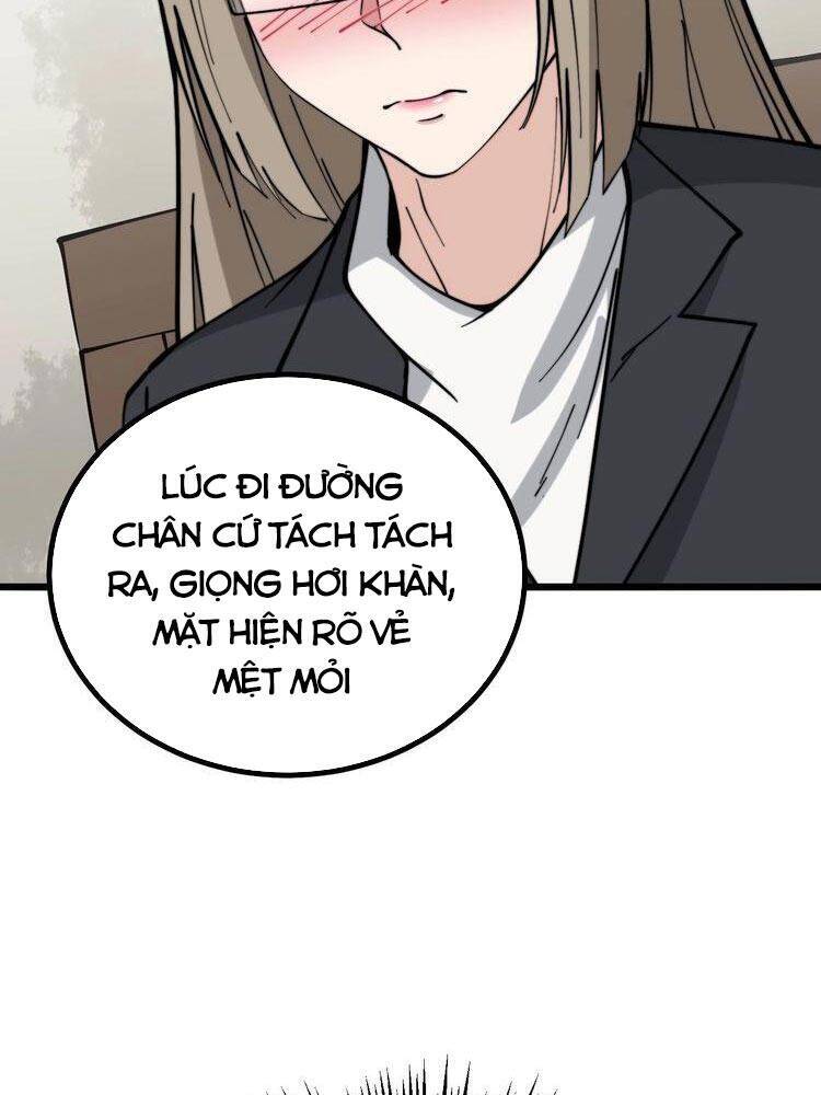 Độc Thủ Vu Y Chapter 232 - 6