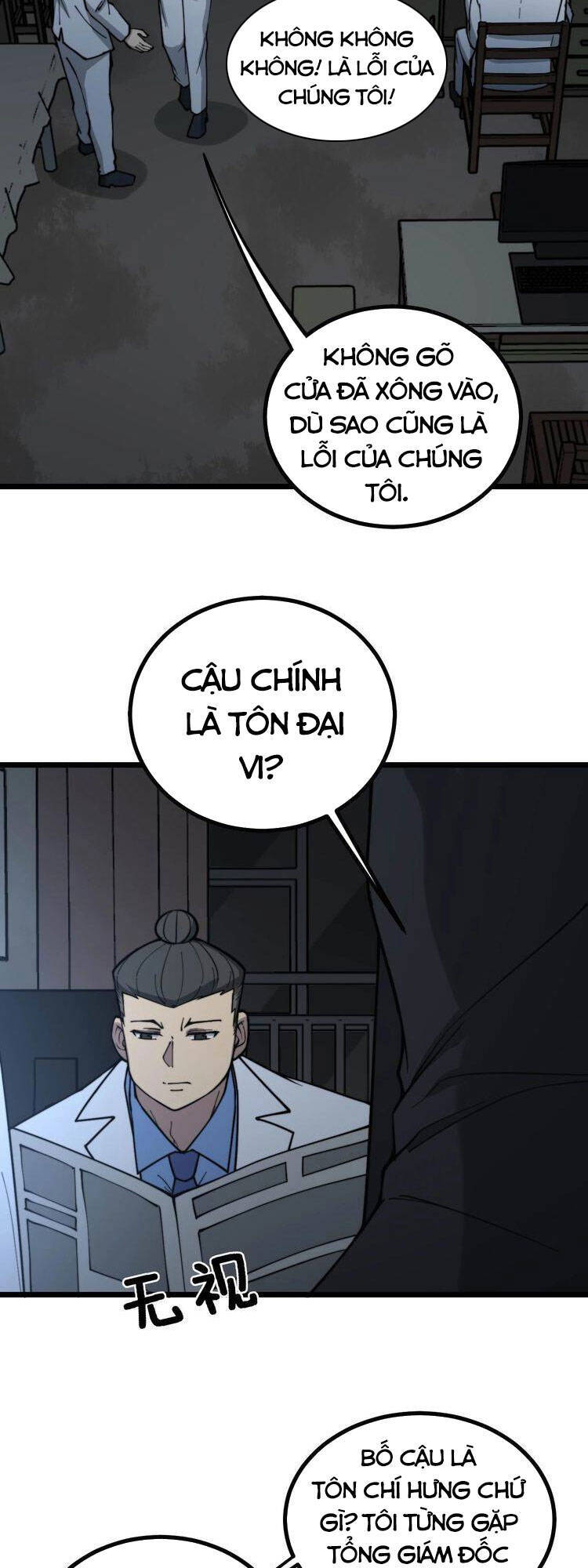 Độc Thủ Vu Y Chapter 234 - 38