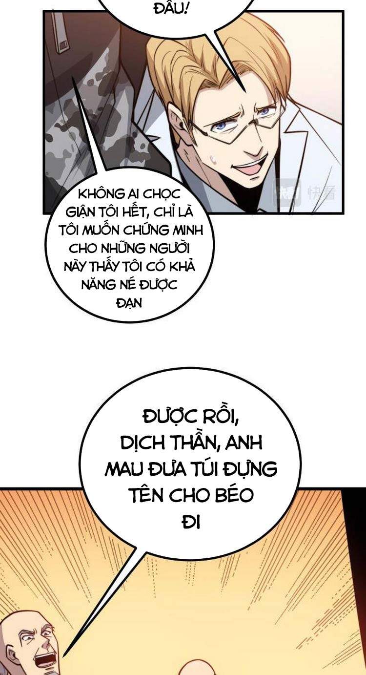 Độc Thủ Vu Y Chapter 246 - 21