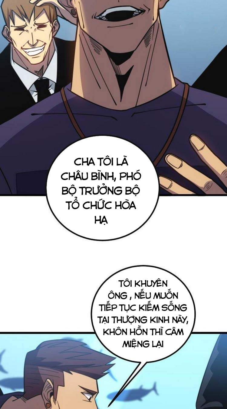 Độc Thủ Vu Y Chapter 251 - 21
