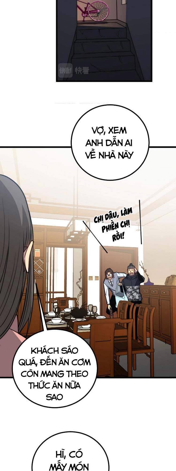 Độc Thủ Vu Y Chapter 254 - 7