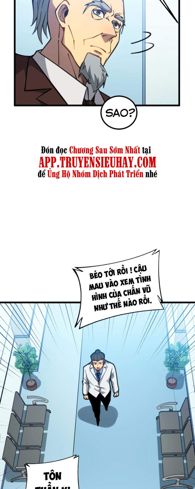 Độc Thủ Vu Y Chapter 265 - 11