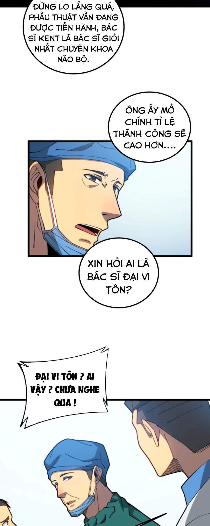 Độc Thủ Vu Y Chapter 265 - 43