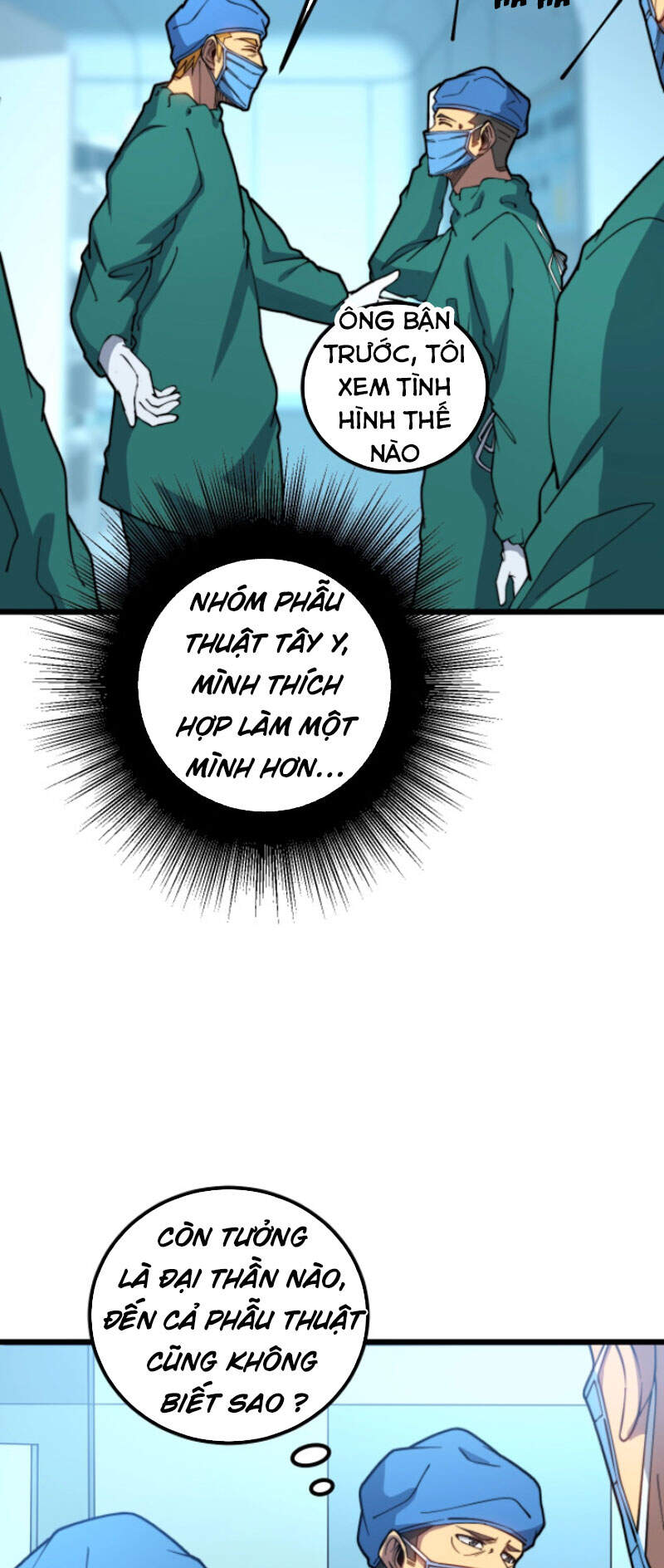 Độc Thủ Vu Y Chapter 265 - 53