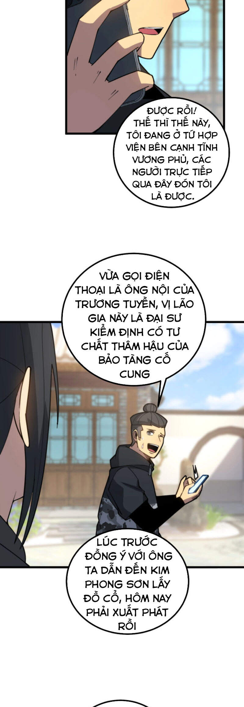 Độc Thủ Vu Y Chapter 267 - 26