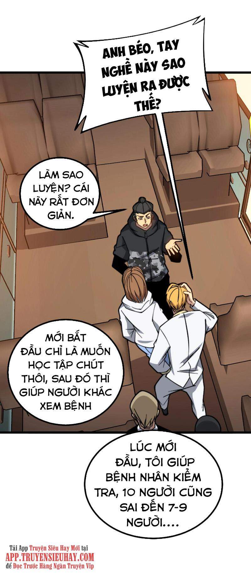 Độc Thủ Vu Y Chapter 270 - 15
