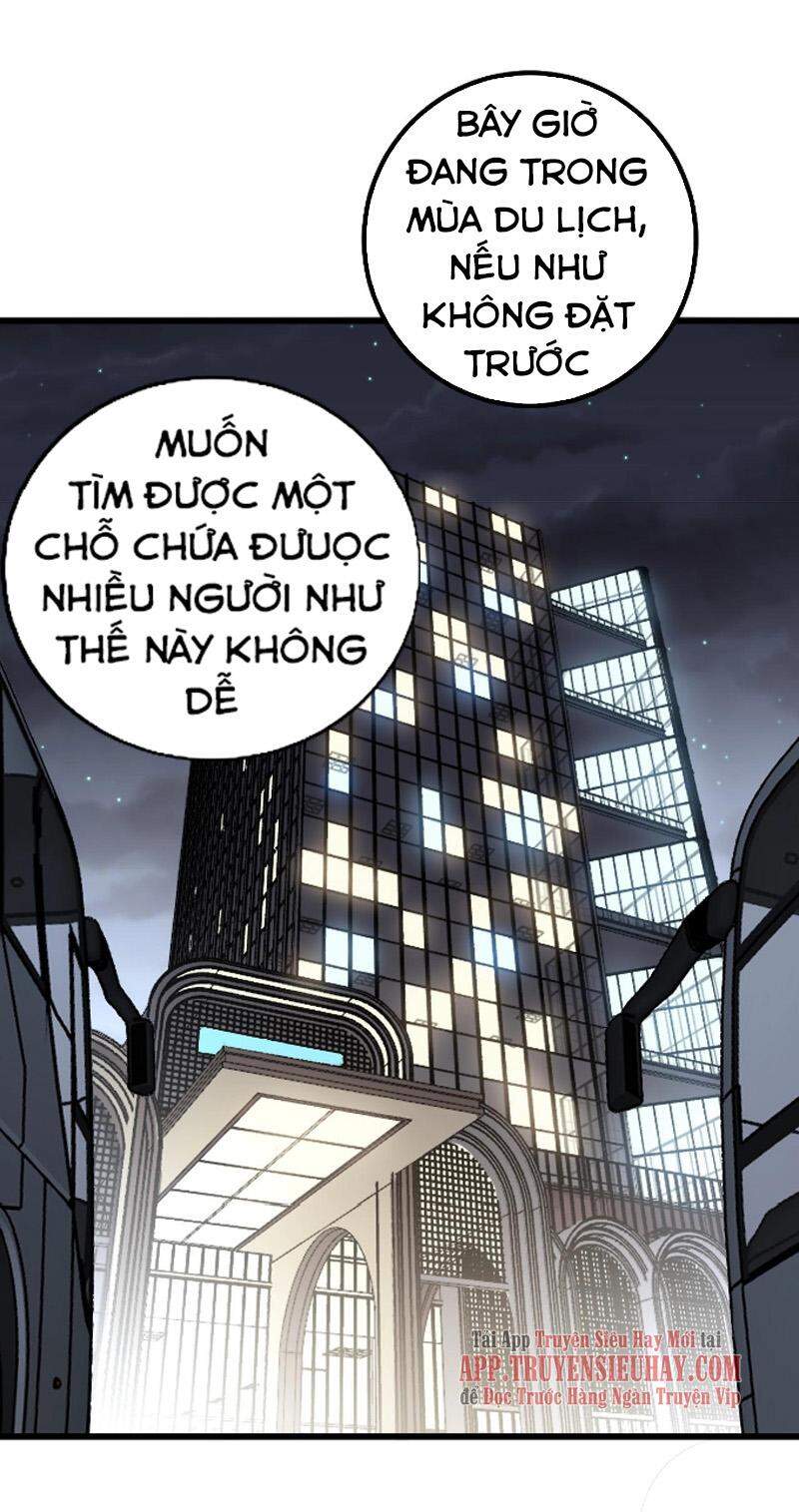 Độc Thủ Vu Y Chapter 270 - 26
