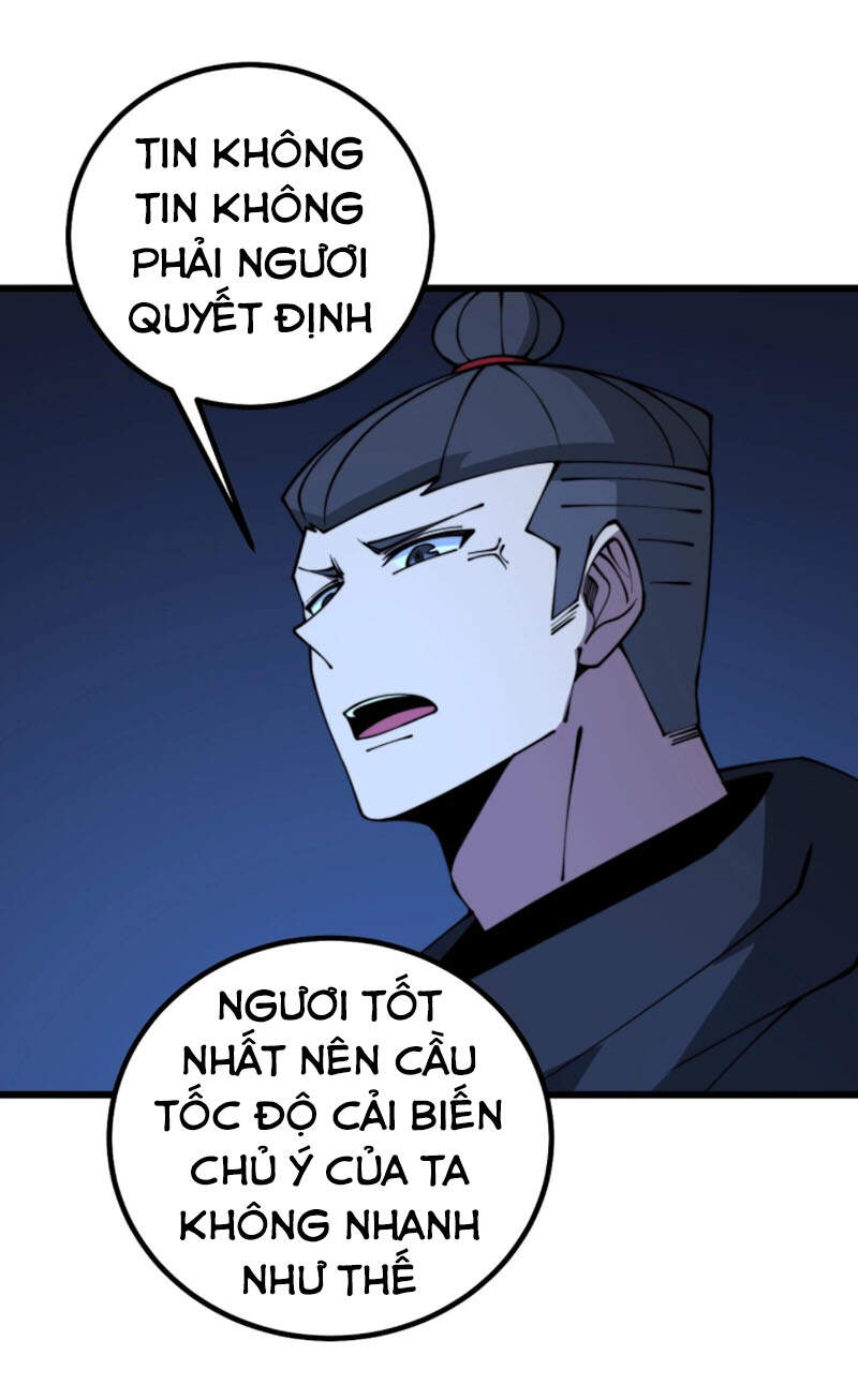 Độc Thủ Vu Y Chapter 278 - 28