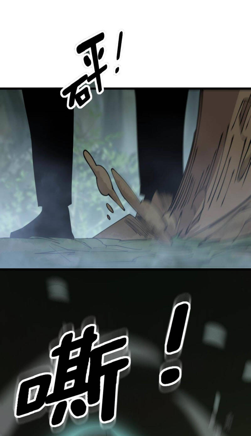 Độc Thủ Vu Y Chapter 281 - 42