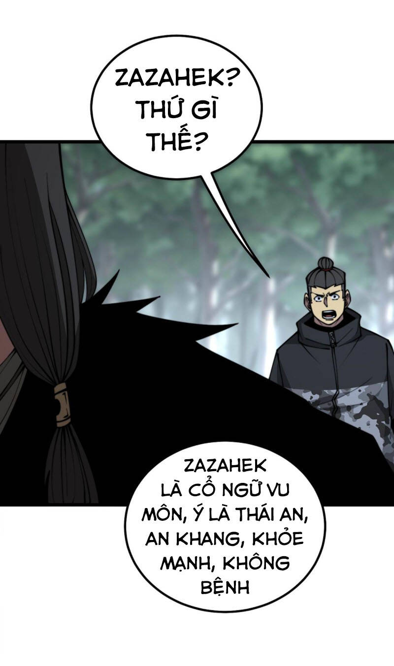 Độc Thủ Vu Y Chapter 293 - 37