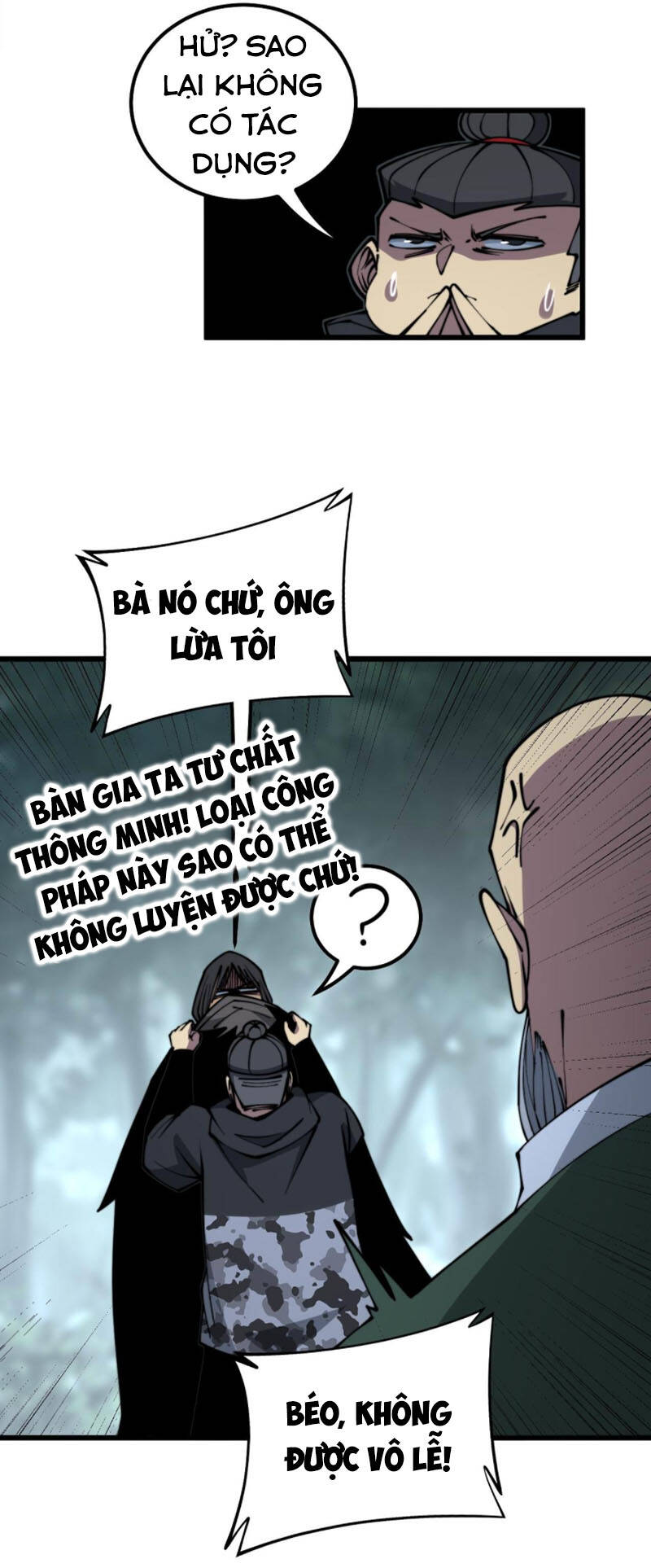 Độc Thủ Vu Y Chapter 294 - 12
