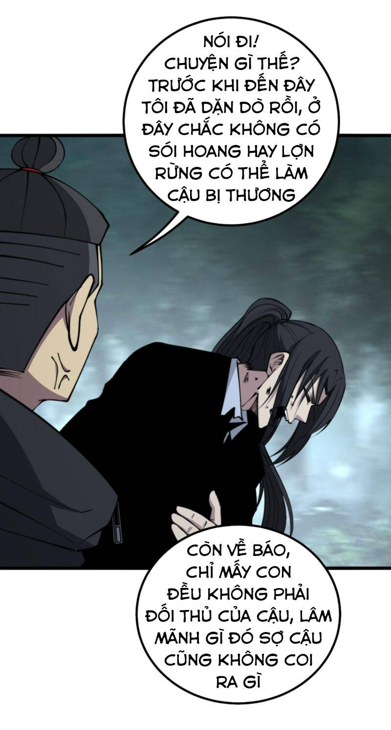 Độc Thủ Vu Y Chapter 294 - 32