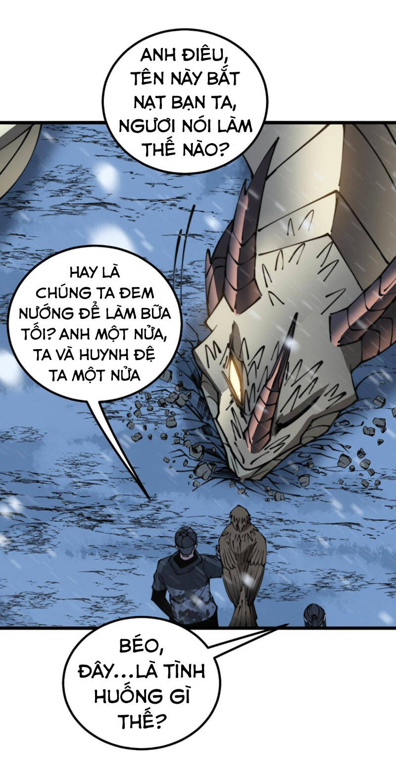 Độc Thủ Vu Y Chapter 296 - 24