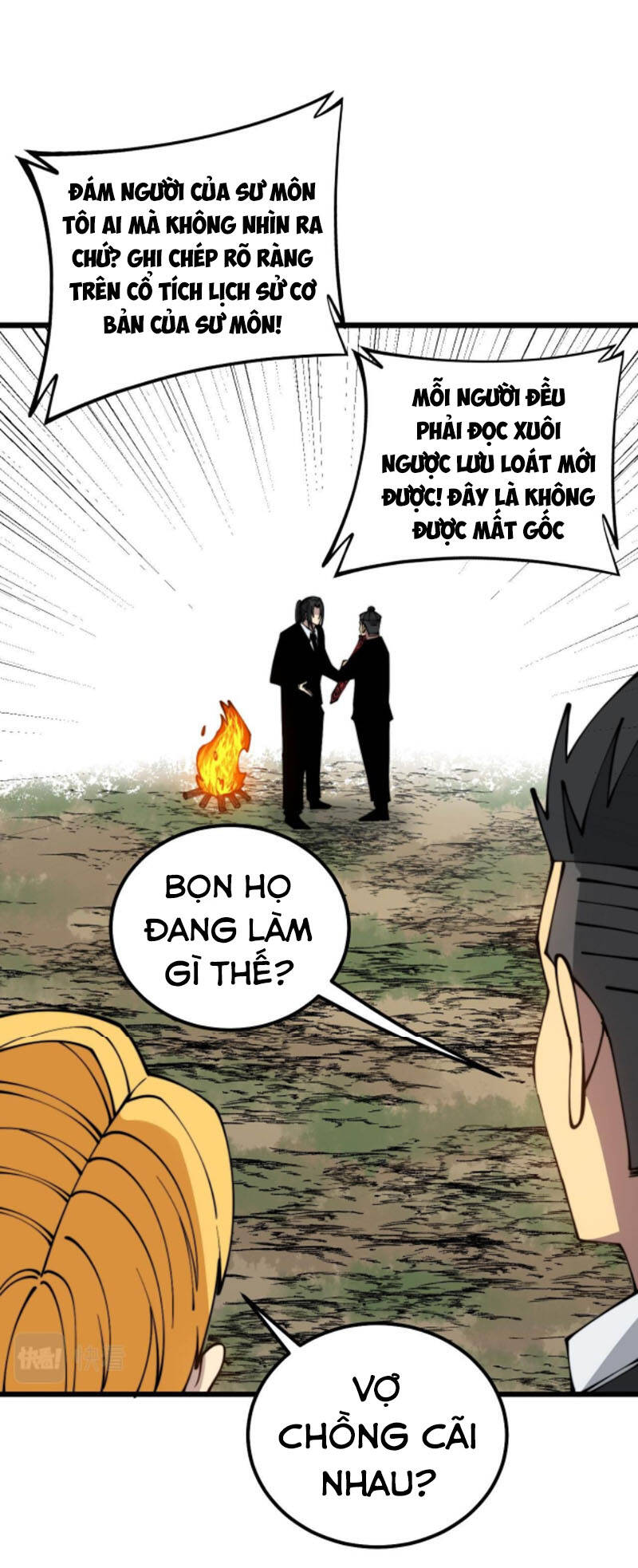 Độc Thủ Vu Y Chapter 311 - 39