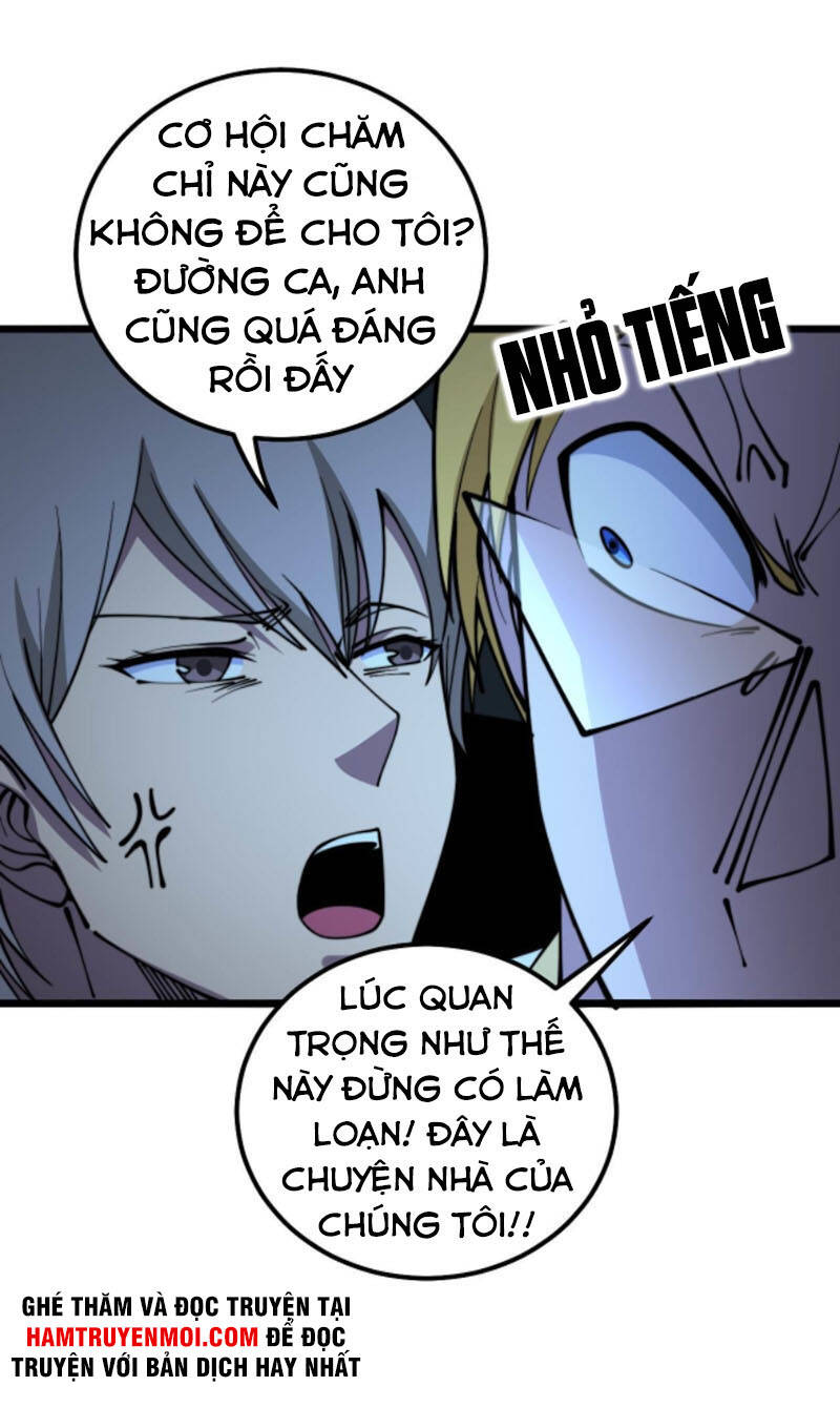 Độc Thủ Vu Y Chapter 311 - 50