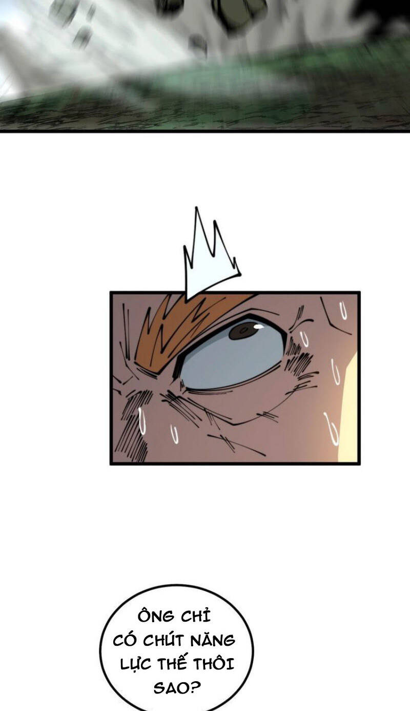 Độc Thủ Vu Y Chapter 314 - 18