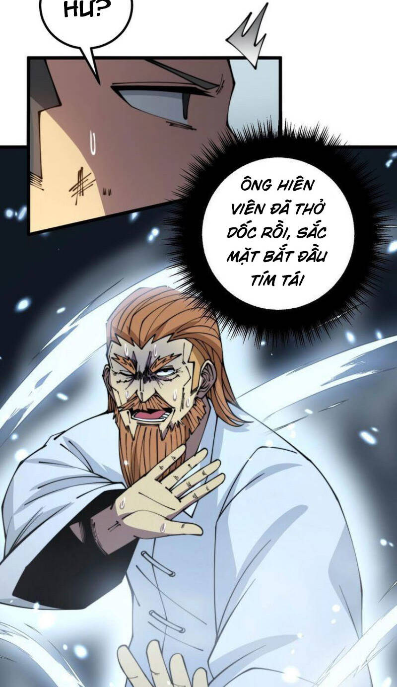 Độc Thủ Vu Y Chapter 314 - 7