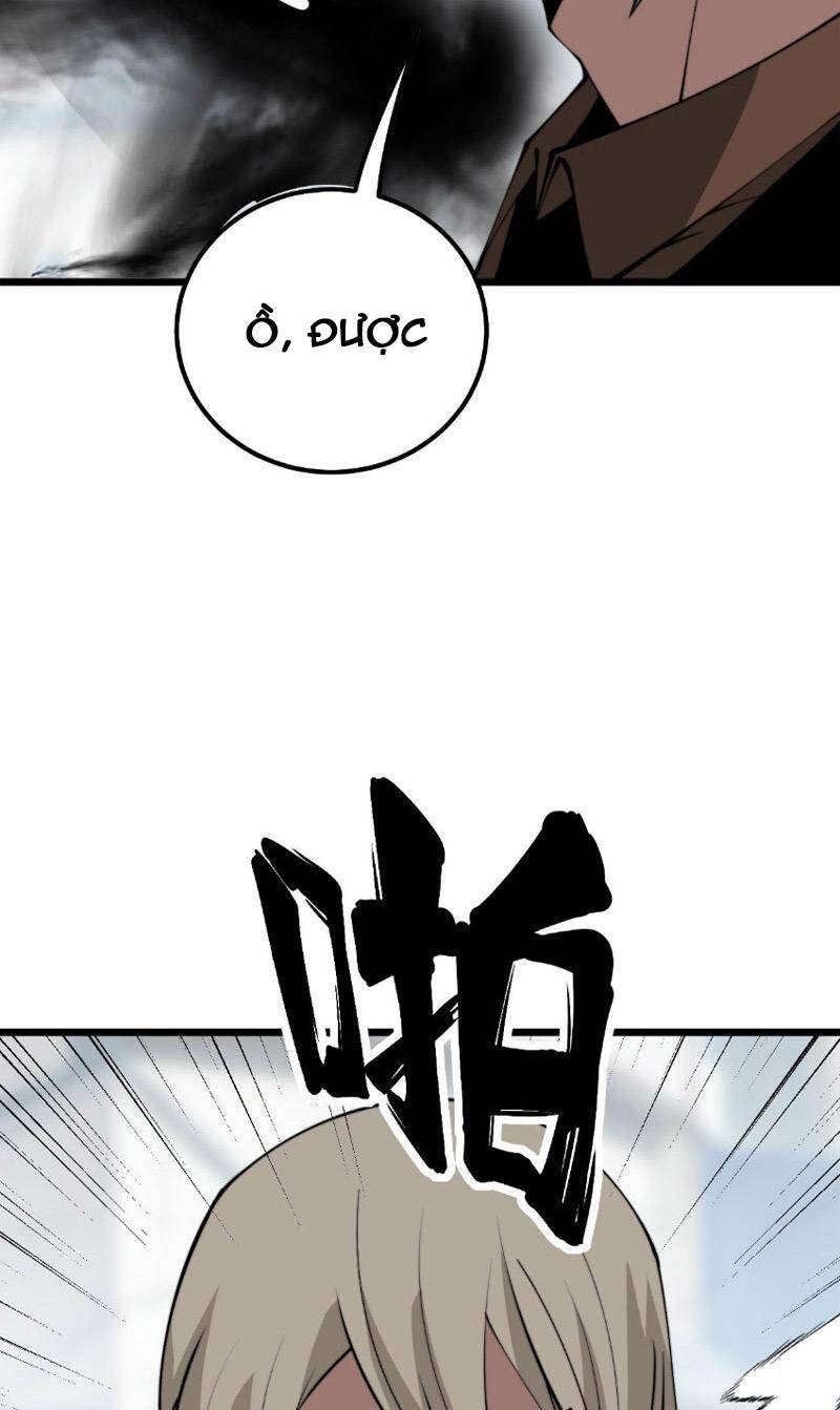 Độc Thủ Vu Y Chapter 316 - 40