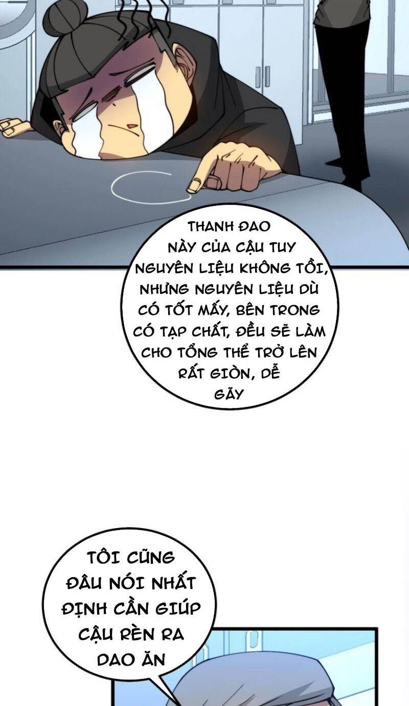 Độc Thủ Vu Y Chapter 317 - 14