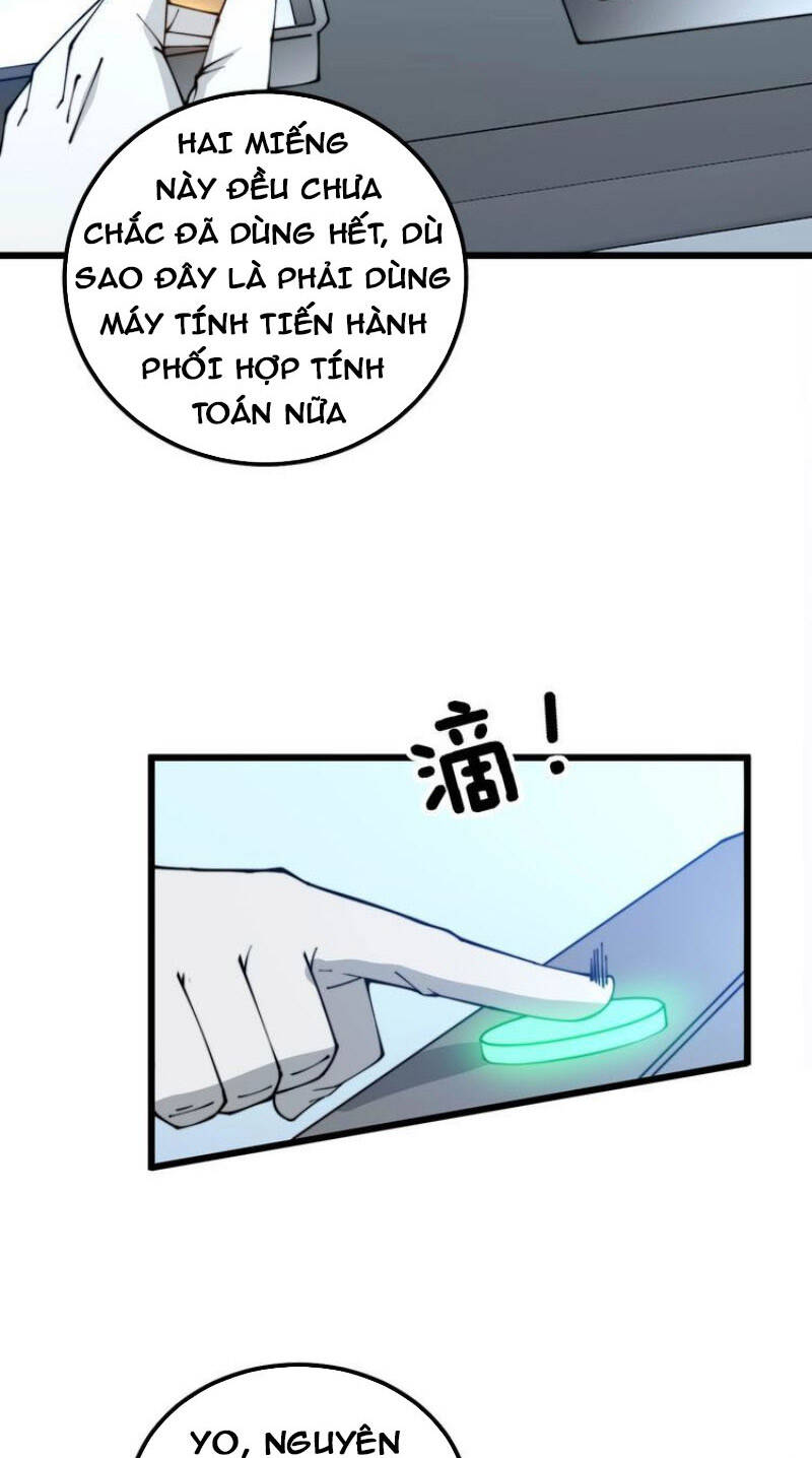 Độc Thủ Vu Y Chapter 317 - 24