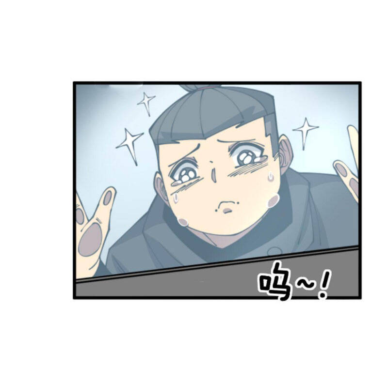 Độc Thủ Vu Y Chapter 318 - 38