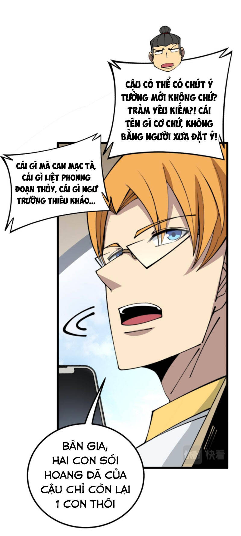Độc Thủ Vu Y Chapter 319 - 38