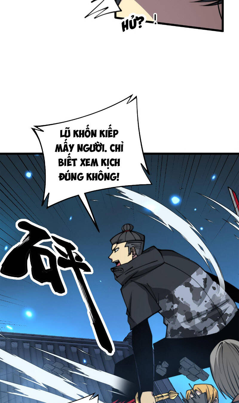 Độc Thủ Vu Y Chapter 320 - 45