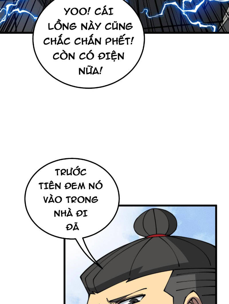 Độc Thủ Vu Y Chapter 320 - 79