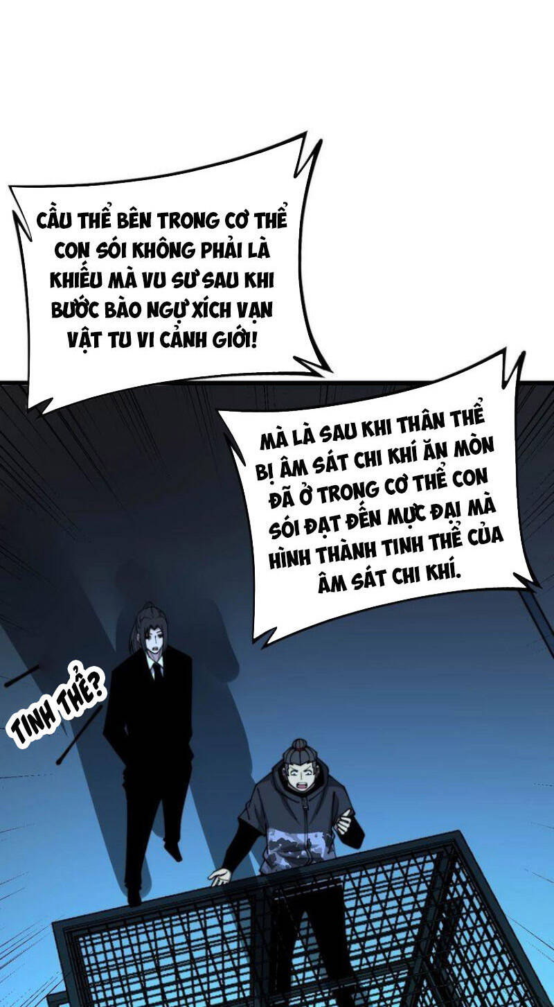 Độc Thủ Vu Y Chapter 321 - 47