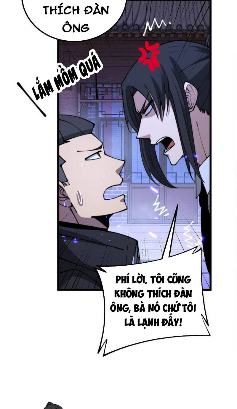 Độc Thủ Vu Y Chapter 322 - 8