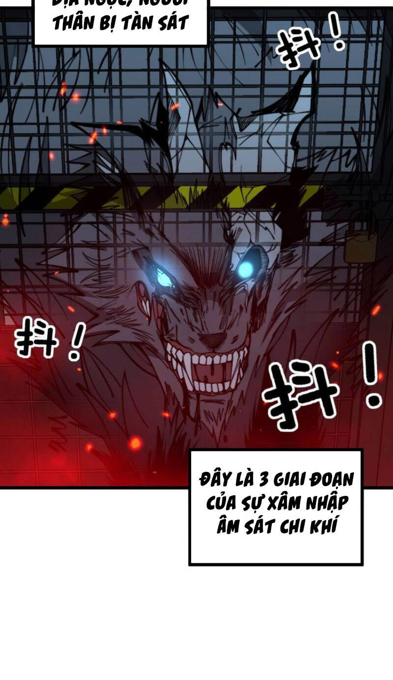 Độc Thủ Vu Y Chapter 323 - 3
