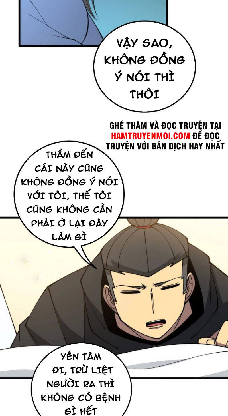 Độc Thủ Vu Y Chapter 323 - 60