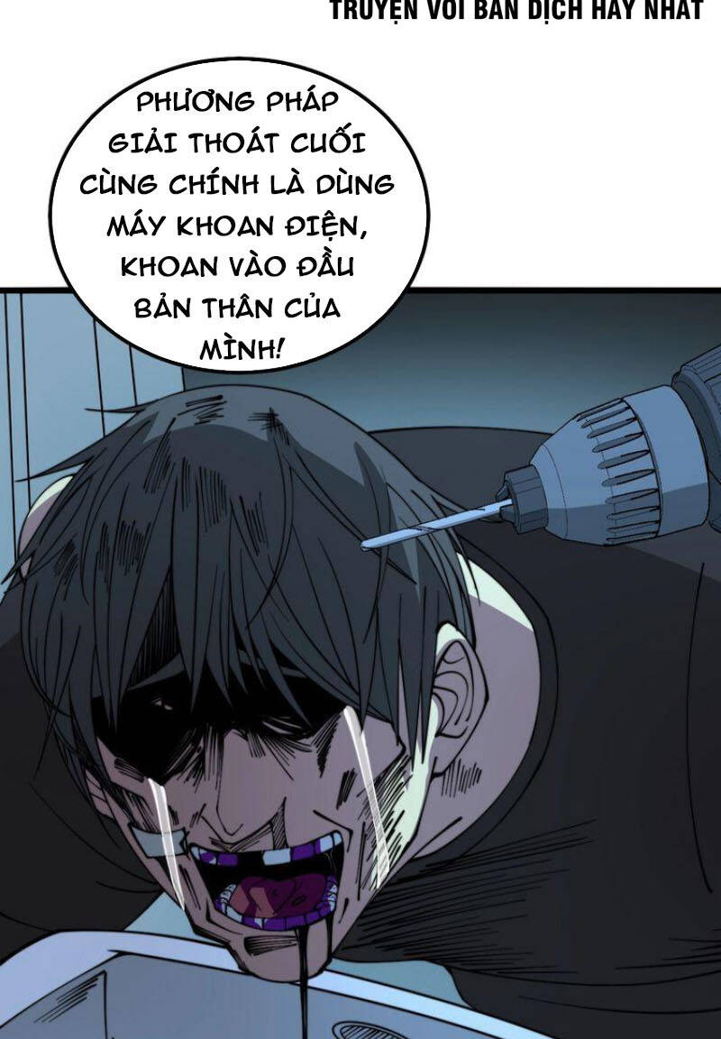 Độc Thủ Vu Y Chapter 324 - 3