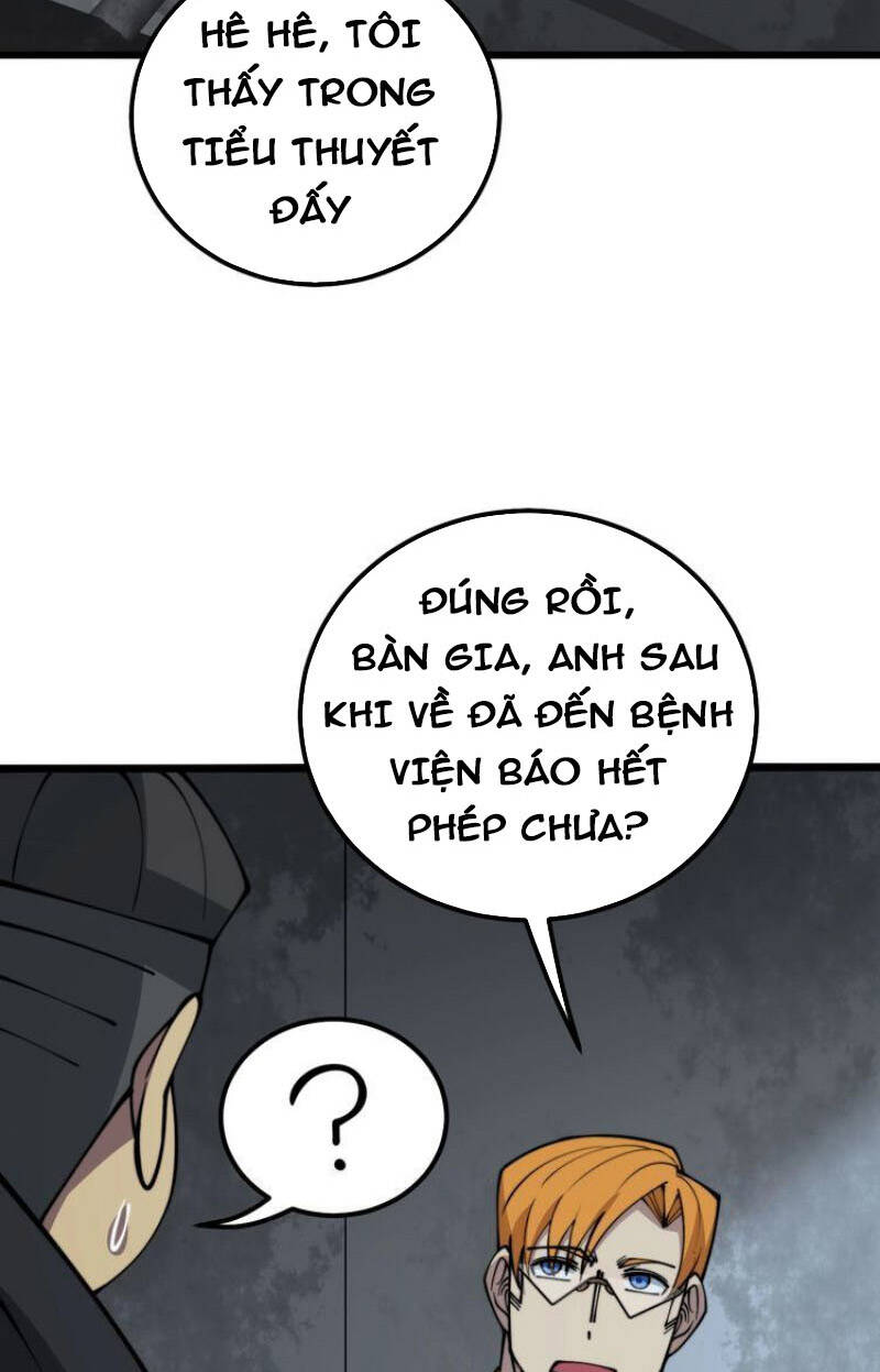 Độc Thủ Vu Y Chapter 325 - 52