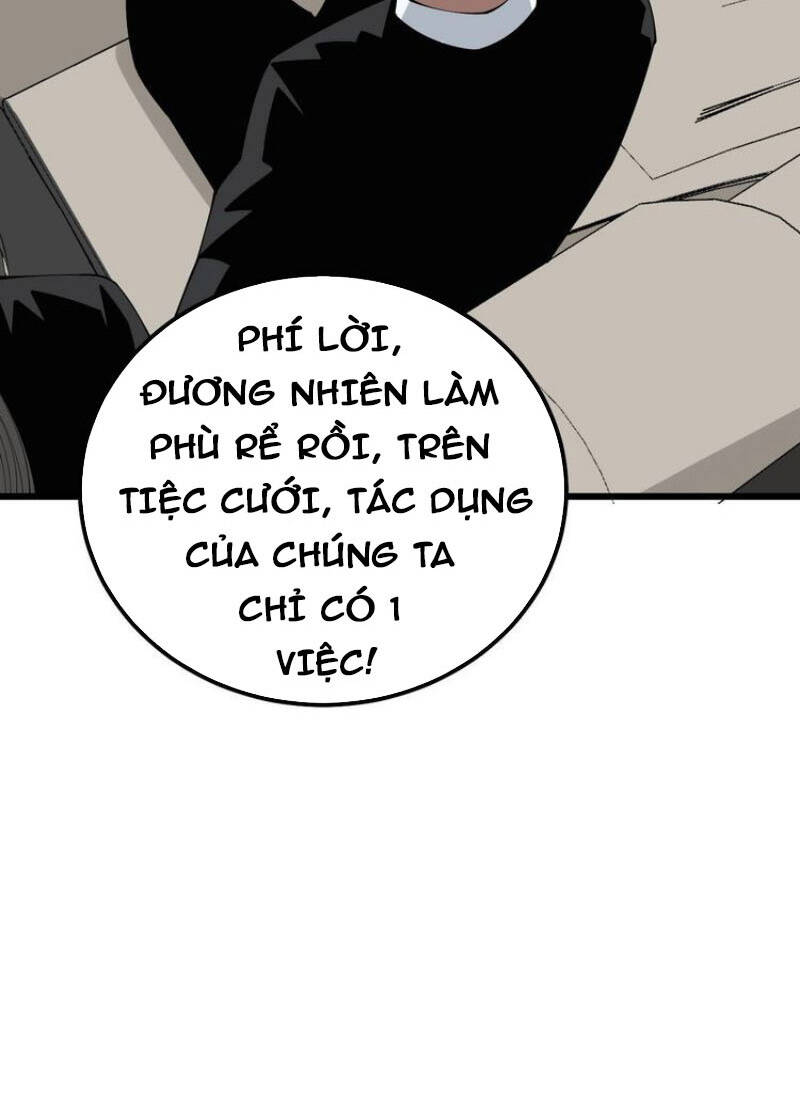 Độc Thủ Vu Y Chapter 326 - 14