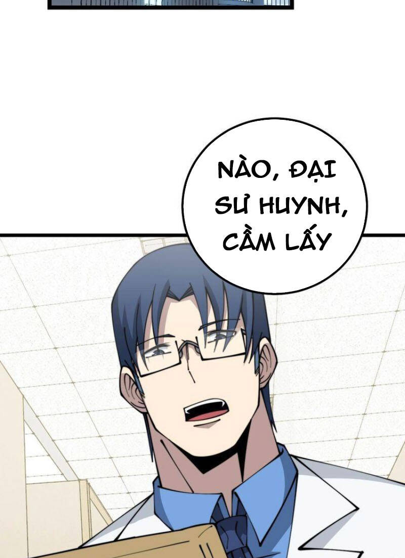 Độc Thủ Vu Y Chapter 326 - 3